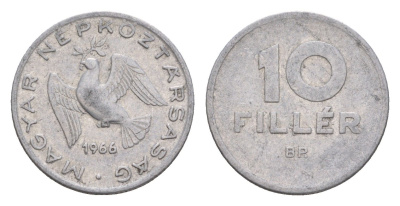 Венгрия 10 филлеров 1966 BP KM 547 алюминий 4658-448