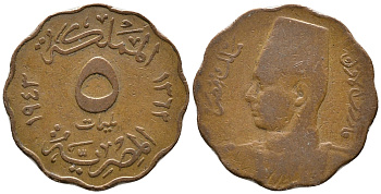 ЕГИПЕТ 5 МИЛЛИМОВ 1943 FAROUK (1355-1372) (1936-1952) KM 360 бронза 34-757