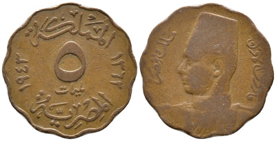 ЕГИПЕТ 5 МИЛЛИМОВ 1943 FAROUK (1355-1372) (1936-1952) KM 360 бронза 34-757
