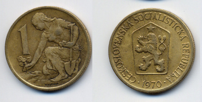 Чехословакия 1 крона 1970 женщина сажает липовое дерево KM 50 алюминиевая бронза 46-727