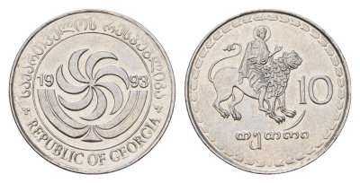 Грузия 10 тетри 1993 год-тип KM 79 нержавеющая сталь UNC 4649-131