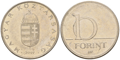 Венгрия 10 форинтов 2007 KM 695 латунь плакированная медно-никелем 259-255