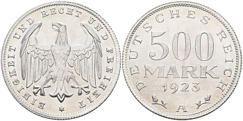 Германия 500 марок 1923 А KM 36, J.305 алюминий UNC 4587-412