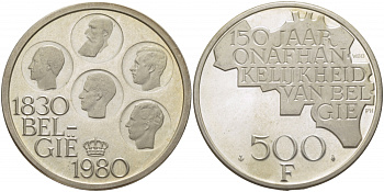 Бельгия 500 франков 1980 150 лет независимости, Belgie, Бодуэн I (1951-1993) KM 162 медно-никель покрытый серебром UNC 107-322