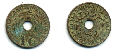 Нидерландская Восточная Индия 1 цент 1945 P KM 317 бронза 56-1154