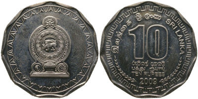Шри Ланка 10 рупий 2009 KM 181 сталь плакированная никелем UNC 4573-745