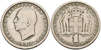 Греция 1 драхма 1957 Павел I (1947-1964) KM 81 медно-никель 4563-757