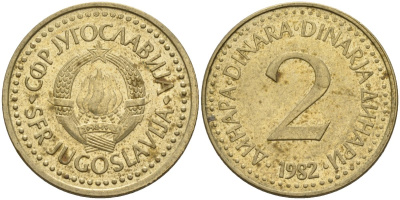 Югославия 2 динара 1982 KM 87 никель латунь 4155-1023