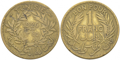 Тунис 1 франк 1926 французский протекторат KM 247 алюминиевая бронза 4402-714
