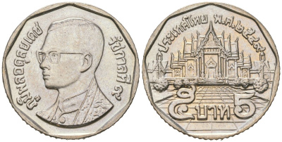 Таиланд 5 бат 2006 BE 2549, Рама IX (1946-2016) Y 219 медь плакированная медно-никелем UNC 4616-1146