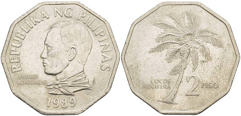 ФИЛИППИНЫ 2 ПИСО 1989 КОКОСОВАЯ ПАЛЬМА, АНДРЕС БОНИФАСИО KM 244 медно-никель 4542-913