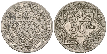 Марокко 50 сантимов 1921 Мулай Юсуф (1912-1927), Французский протекторат Y 35.1 никель 4364-2955