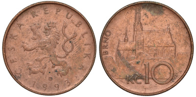 Чехия 10 крон 1993 кафедральный собор, город Брно KM 4 сталь плакированная медью 51-2421