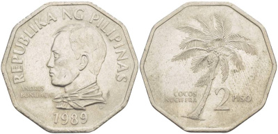 ФИЛИППИНЫ 2 ПИСО 1989 КОКОСОВАЯ ПАЛЬМА, АНДРЕС БОНИФАСИО KM 244 медно-никель 4542-913