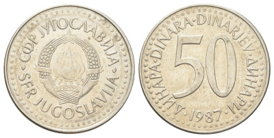 Югославия 50 динаров 1987 KM 113 медь цинк никель 4703-1026