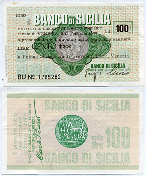 Италия 100 лир 1977 14 февраля 1977 IL Banco ol Sicilia бумага UNC (пресс) 7484-16-1