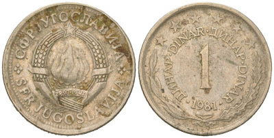 Югославия 1 динар 1981 KM 59 медь цинк никель 4618-211