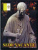 Ватикан набор из 8 монет 2005 1 евроцент-2 евро, европробники, в оригинальном буклете, SEDE VACANTE UNC 3-4-11-08
