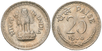 Индия 25 пайс 1976 KM 49.1 медно-никель 4615-255