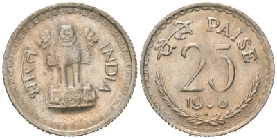 Индия 25 пайс 1976 KM 49.1 медно-никель 4615-255