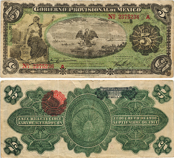 Мексика, Революция 5 песо 1914 Переходное правительство Мексики, штат Веракруз, надпечатка RESELLADO Pick S1104a бумага 8604-40-1