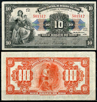 Перу 10 солей 1941 свобода с корзиной фруктов, буровой рабочий Pick 67A a  бумага   451-572-3