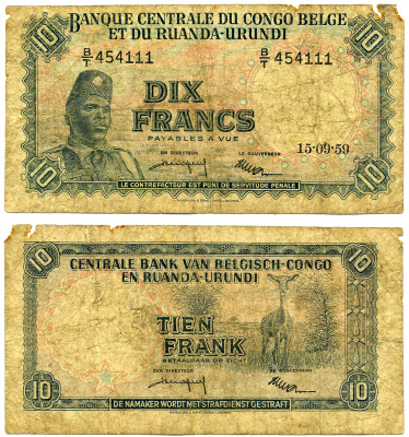 Бельгийское Конго 10 франков 1959 15 сентября 1959, Солдат "Общественных сил" (Аскари), антилопа Pick 30 b  бумага 2119-9-3-1