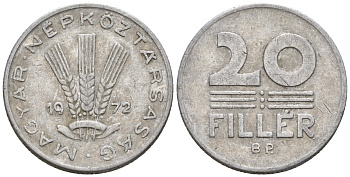 Венгрия 20 филлеров 1972 BP KM 573 алюминий 4152-259