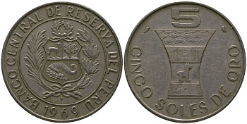 Перу 5 солей 1969 KM 252, Schon 54 медно-никель 4539-1212