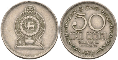 Шри-Ланка 50 центов 1975 KM 135.1 медно-никель 4566-911