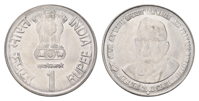 Индия 1 рупия 2002 100 лет со дня рождения Джаяпракаша Нараяна KM 313 нержавеющая сталь UNC 4654-1246