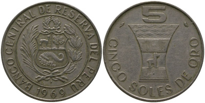 Перу 5 солей 1969 KM 252, Schon 54 медно-никель 4539-1212