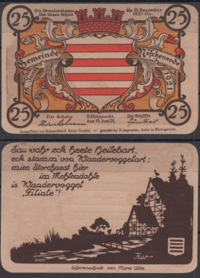 Нешенроде 25 пфеннигов 1921 Mehl Grabowski 980.8-2/6 бумага UNC (пресс) 8613-39-2-2