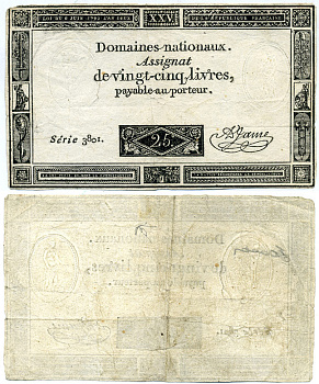 ФРАНЦИЯ 25 ЛИВРОВ 1793 6 ИЮНЯ 1793, СЕРИЯ 3801, ПОДПИСЬ ДЖЕЙМИ Pick А71 бумага 7485-6-2