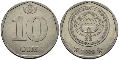 КИРГИЗИЯ 10 СОМ 2009 KM 43 сталь плакированная никелем 24-1121
