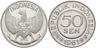 Индонезия 50 сенов 1961 KM 14 алюминий 4542-113