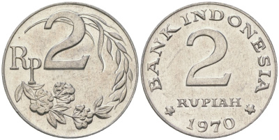 Индонезия 2 рупии 1970 KM 21 алюминий UNC 106-641