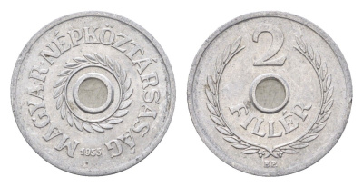 Венгрия 2 филлера 1955 BP KM 546 алюминий 4664-923