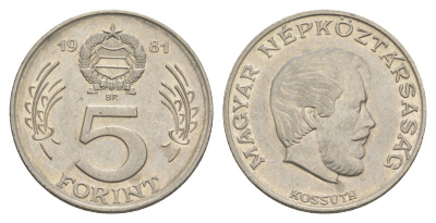 Венгрия 5 форинтов 1981 BP, Лайош Кошут KM 594 никель 4648-951