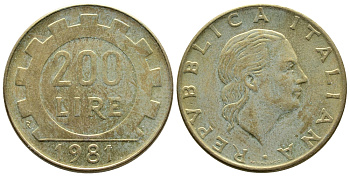 Италия 200 лир 1981 R, шестерня KM 105 алюминиевая бронза 59-1632