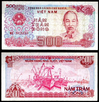 Вьетнам 500 донг 1988 Хо Ши Мин, рыболовные суда Pick 101 a бумага 6293-17-3-2