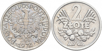 ПОЛЬША 2 ЗЛОТЫХ 1974 MW KM 46 алюминий 69-326