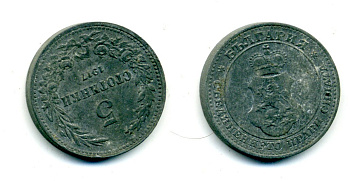 Болгария 5 стотинок 1917 Фердинанд I (1908-1918) KM 24a цинк 35-1365