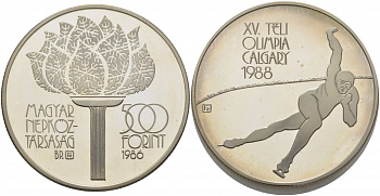 Венгрия 500 форинтов 1986 XIV зимние Олимпийские игры в Сараево, конькобежец KM 659 серебро PROOF 11-181-44
