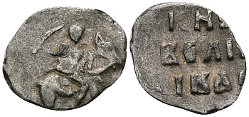 Великое Княжество Московское денга 1535 - 1547 Иван IV Васильевич, Московский монетный двор, 0,33 грамм ГиК №21 серебро 262-1049