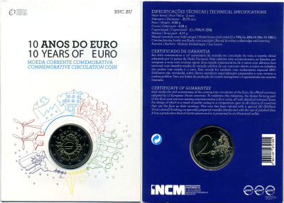 Португалия 2 евро 2012 10 лет монетарной политике и наличному евро, запайка, картонный буклет KM 812 биметалл BUNC 3-4-8-43