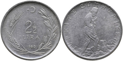 ТУРЦИЯ 2 1/2 ЛИРЫ 1960 KM 893.1 нержавеющая сталь 29-1014