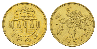 Макао 20 аво 1993 KM 72 латунь UNC 25-911