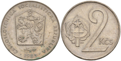 Чехословакия 2 кроны 1983 KM 75 медно-никель 4156-145