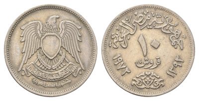 Египет 10 пиастров 1972 KM 430 медно-никель 4673-512
